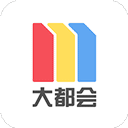  上海地铁metro大都会app v2.6.20安卓版