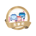  车掌柜app v4.2.10安卓版