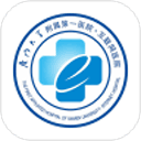  厦大一附院官方版app v3.11.64安卓版
