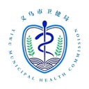  健康义乌app最新版 v1.4.7安卓版