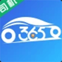  365接单宝司机端 v6.40.5.0002安卓版
