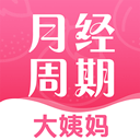  青柚大姨妈记录官方版 v5.8.0708.582安卓版