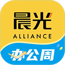  晨光联盟app v9.9.12安卓版