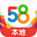  58同镇最新招聘网app v13.36.3安卓版