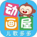  多多动画屋app v3.9.3.0安卓版