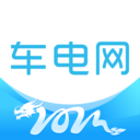  车电网象前充app v5.7.30安卓版