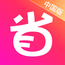  北美省钱快报app v17.2.5_02官方版