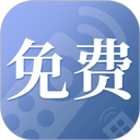  手机遥控器app v1.9.4安卓版
