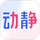  贵州广播电视台动静app v8.3.1安卓版