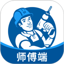  左右手师傅端app v6.9.44安卓版