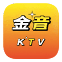  金音ktv点歌软件 v3.15.53.2312271744安卓版