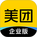  美团企业版app v1.12.0安卓版