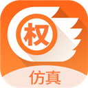  国信期权v+仿真app v7.3.18.0安卓版