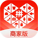  拼多多商家版2025最新版本 v7.0.1安卓版