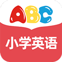  小学英语通app v1.0.12安卓版