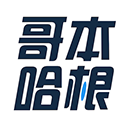  哥本哈根减肥法食谱13天app v6.9.1安卓版