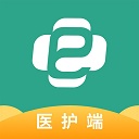 e护通医护端app v4.30.1安卓版