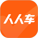  人人车app v13.33.0安卓版