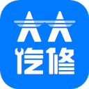  大大汽修app v4.24.1安卓版