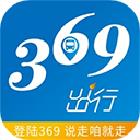  369出行济南公交app v8.6.5官方版