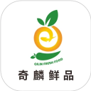  奇麟鲜品app v7.2.44安卓版