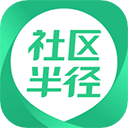  社区半径app v3.6.12.4安卓版