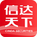  信达天下app手机版 v5.2.2安卓版