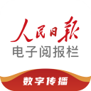  阅报栏12304 app v1.0.43安卓版