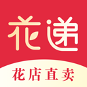  花递app v3.0.3安卓版