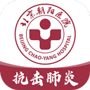  朝阳健康云app v3.8.3安卓版