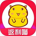  返利喵app v4.2.2安卓版