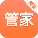  美团管家青春版app v3.22.403安卓版