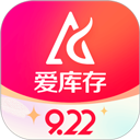  爱库存商城app最新版本 v7.76.6安卓版