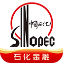  石化金融app最新版 v2.0.4官方版