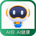  国寿AI健康app v2.33.3安卓版