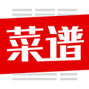  超级菜谱大全app v7.2.2安卓版