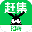  赶集招聘app v10.40.31安卓版