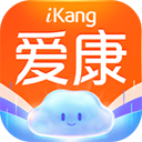  爱康app v8.2.5官方版