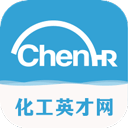  化工英才网app v3.3.4安卓版