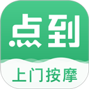  点到app v11.2.1安卓版