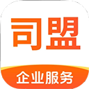  司盟企服商标注册软件 v2.55安卓版