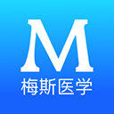  梅斯医学app v6.5.1安卓版