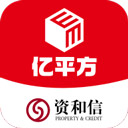  资和信商通卡app v5.8.4安卓版