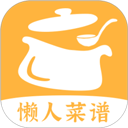  懒人食谱app v5.0.3安卓版