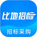  比地招标网app v7.9.14安卓版