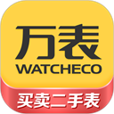  万表二手表app v2.5.7