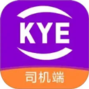 跨越运力app司机端 v5.2.2.1安卓版