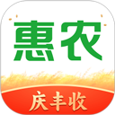  惠农网专业农产品买卖平台app v5.7.7.1安卓版
