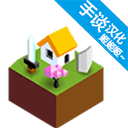  低模之战古代文明之战 v2.0.58.5676安卓版