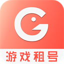  游戏租号平台app v28.0.0安卓版